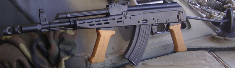 Hungarian AMD65 rifle 3