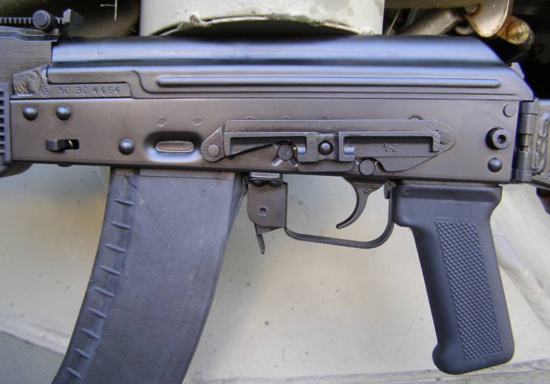 Bulgarian AK74 Side Folder Rifle Image 1