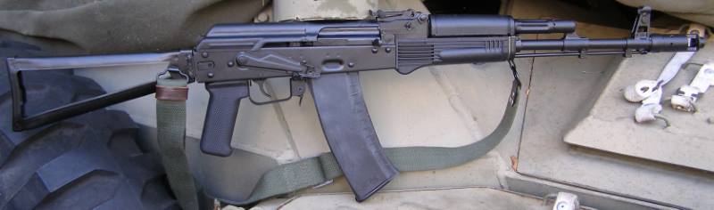 Bulgarian AK74 Side Folder Rifle Image 11