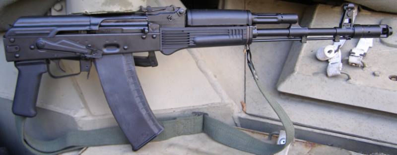 Bulgarian AK74 Side Folder Rifle Image 12