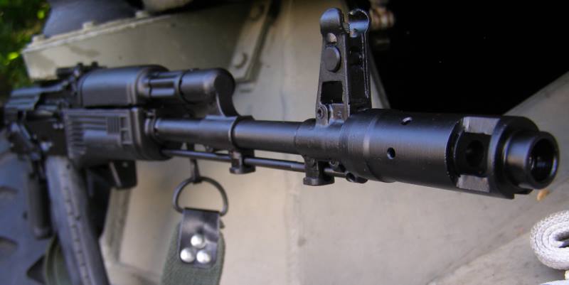 Bulgarian AK74 Side Folder Rifle Image 14