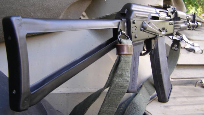 Bulgarian AK74 Side Folder Rifle Image 15