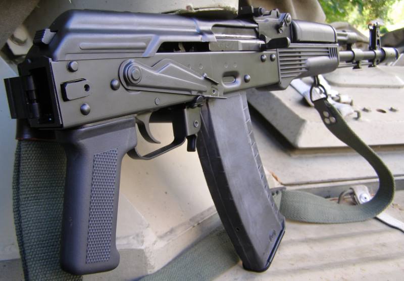 Bulgarian AK74 Side Folder Rifle Image 16