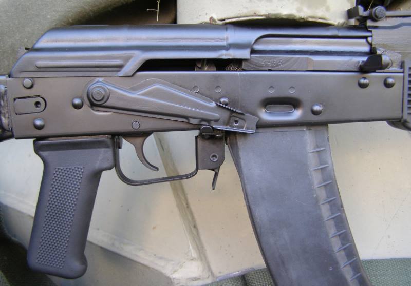 Bulgarian AK74 Side Folder Rifle Image 2