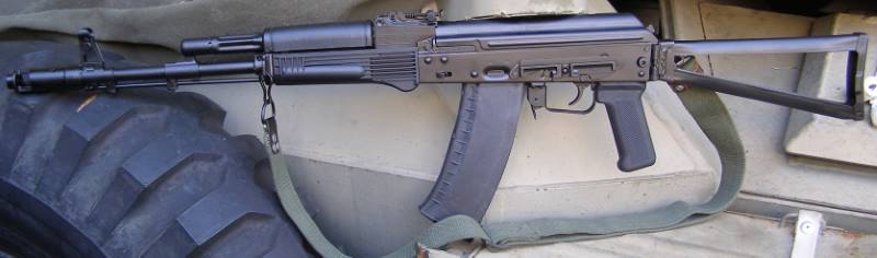 Bulgarian AK74 Side Folder Rifle Image 5