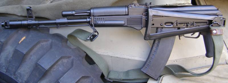 Bulgarian AK74 Side Folder