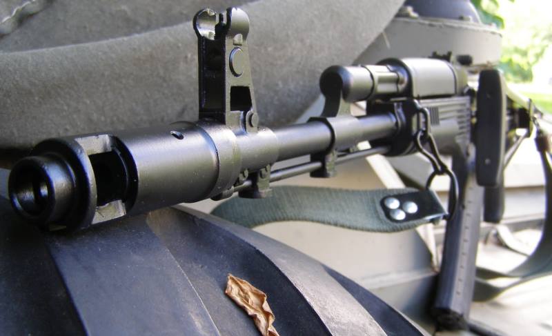 Bulgarian AK74 Side Folder Rifle Image 8