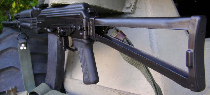 Bulgarian AK74 Side Folder Rifle Image 9