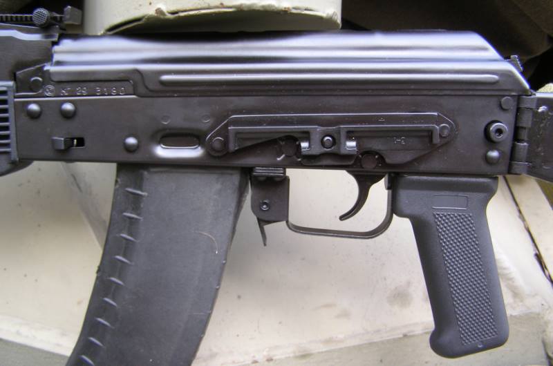 Bulgarian AK-105 1
