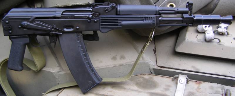 Bulgarian AK-105 10