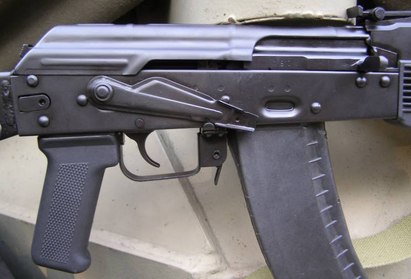 Bulgarian AK-105 2