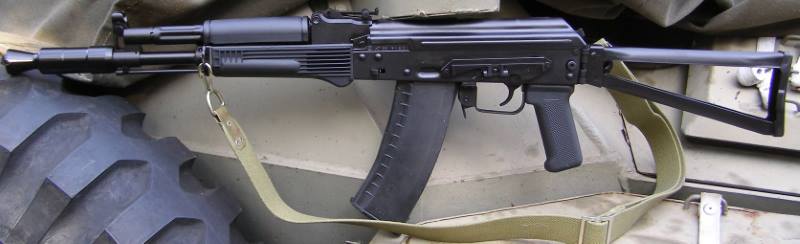 Bulgarian AK-105 3 