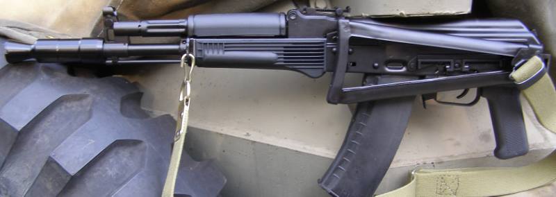 Bulgarian AK-105 4