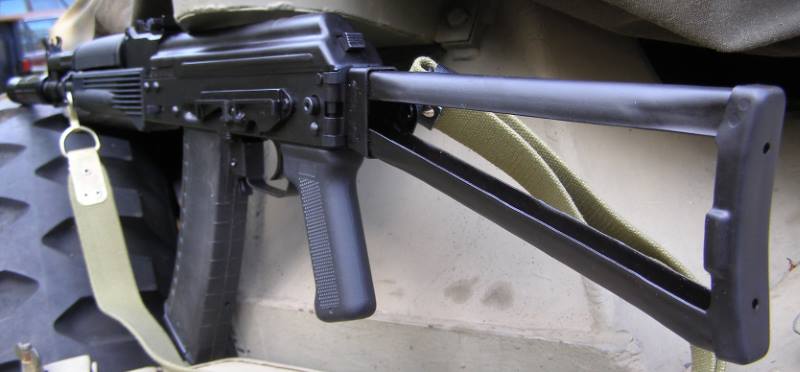 Bulgarian AK-105 7