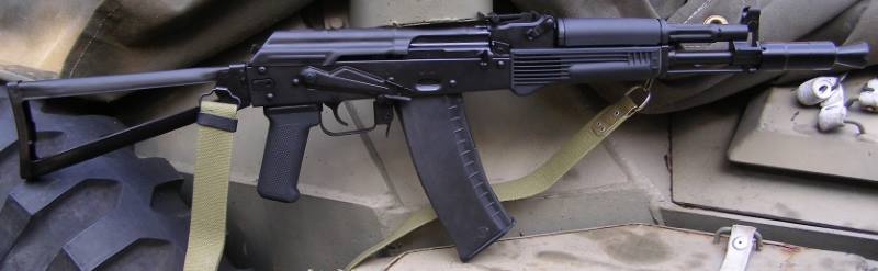 Bulgarian AK-105 9