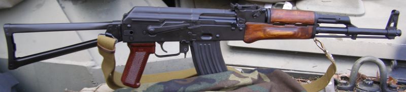 Russian Khyber Pass Clone Rifle Image 2