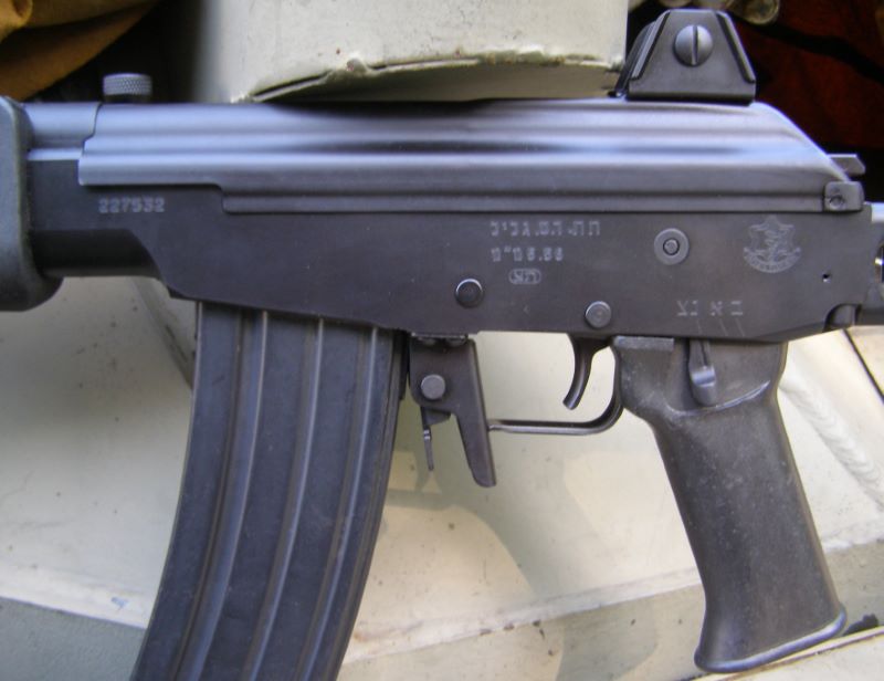Israeli Micro Galil Rifle image 1
