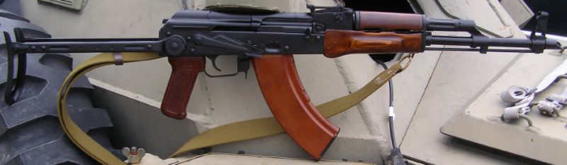 1969 Russian Tula AKMS 11