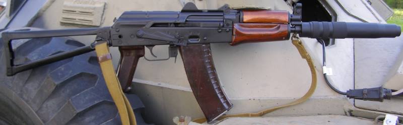 Custom Russian AKS-74U Rifle 11