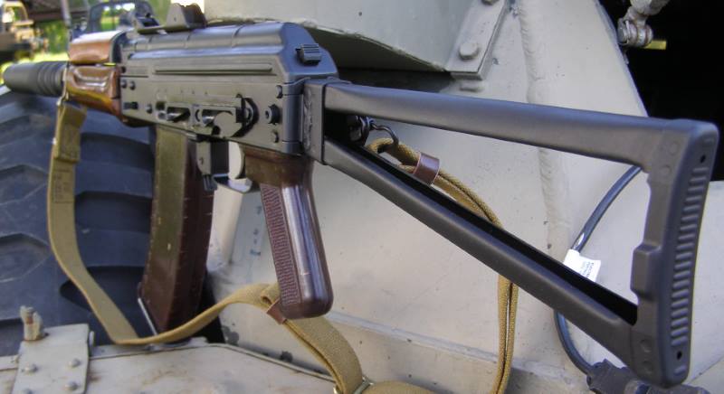 Custom Russian AKS-74U Rifle 9