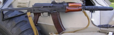AK Rifle Picture