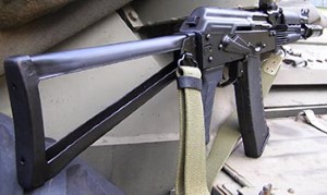 Bulgarian AK105