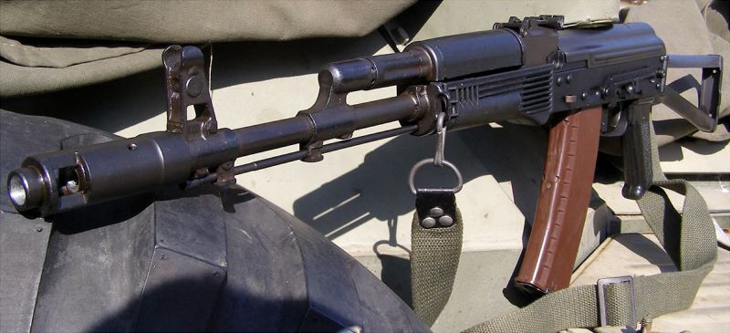 Bulgarian 74SF Gun 5