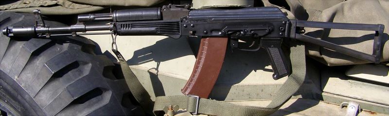 Bulgarian 74SF Gun 6