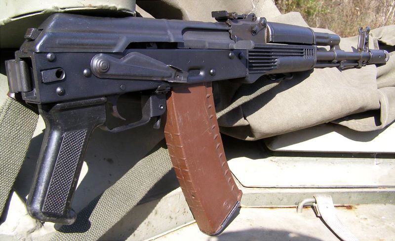 Bulgarian 74SF Gun 7