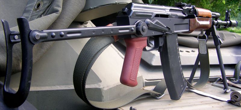 Milled Bulgarian AK74 Underfolder Rifle Image 1