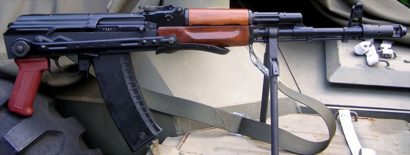 Milled Bulgarian AK74 Underfolder Rifle image 3