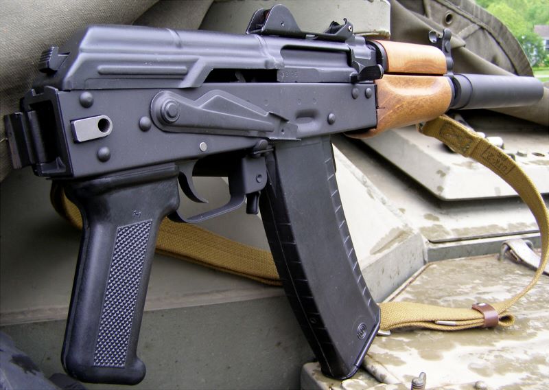 Bulgarian AKSU AK74 Krinkov Rifle Image 5
