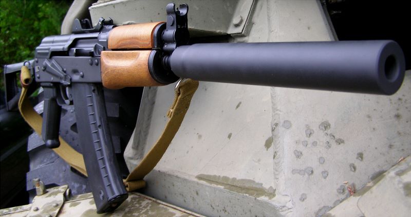 Bulgarian AKSU AK74 Krinkov Rifle Image 6