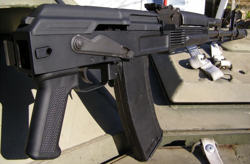 Milled Bulgarian AK74 Sidefolder Rifle Image 1