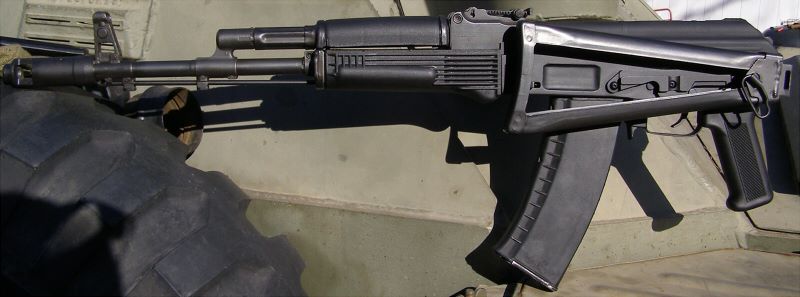 Milled Bulgarian AK74 Sidefolder Rifle Image 4