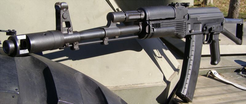Milled Bulgarian AK74 Sidefolder Rifle Image 5