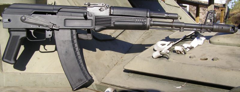 Milled Bulgarian AK74 Sidefolder Rifle Image 6