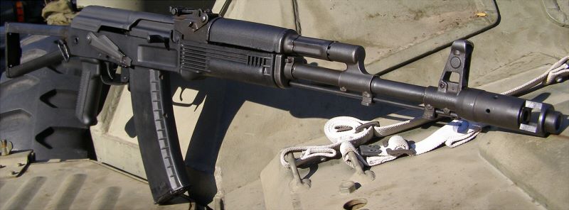 Milled Bulgarian AK74 Sidefolder Rifle Image 7