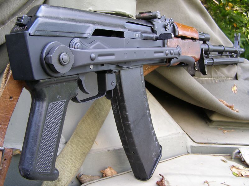Milled Bulgarian RPK AK47 Underfolder image 2