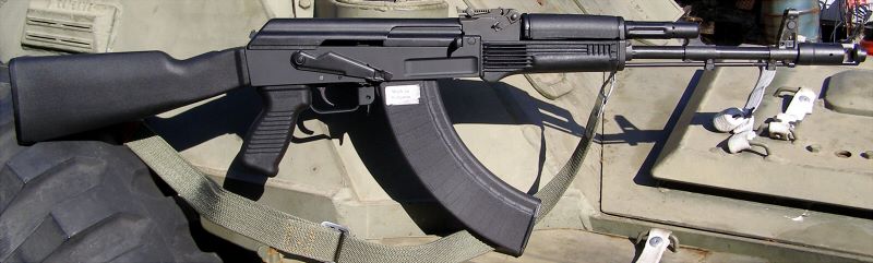 Bulgarian SAM-7 AK47 image 8