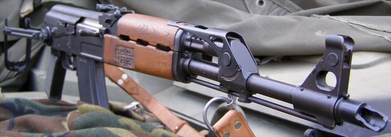 Milled M70 Underfolder AK47 Rifle Image 2