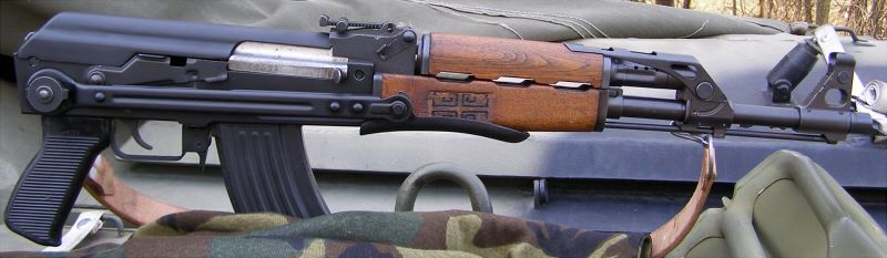 Milled M70 Underfolder AK47 Rifle Image 3