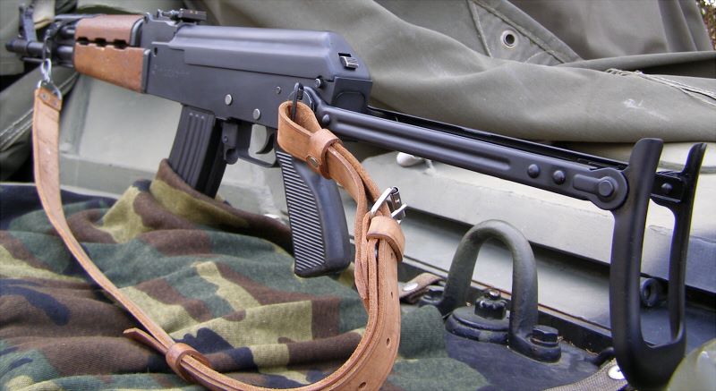 Milled M70 Underfolder AK47 Rifle Image 4