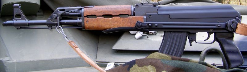 Milled M70 Underfolder AK47 Rifle Image 6
