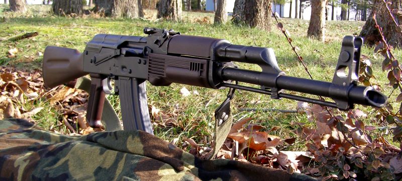 Romanian G AK47 with Bulgarian Style Furniture Image 9a