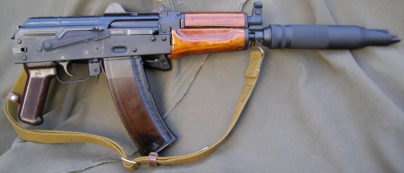  1986 Russian AKS-74U firearm from various angles -image 3