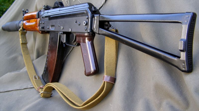1986 Russian AKS-74U firearm from various angles -image 5