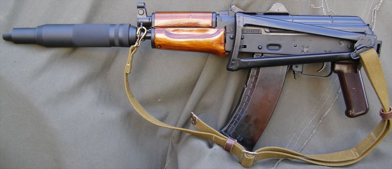 1986 Russian AKS-74U firearm from various angles -image8