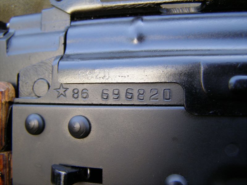  1986 Russian AKS-74U firearm from various angles-image 9