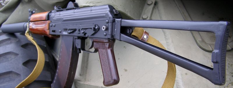 Russian AKSU AK74 Krinkov